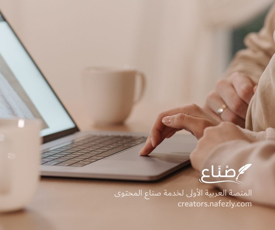 بيكاتشو وبوكيمون: اكتشف الرموز التعبيرية النادرة لمدونتك